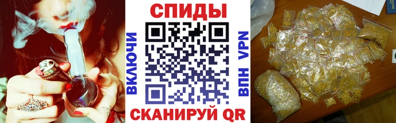 БУТИРАТ BDO 33%  Никольское 