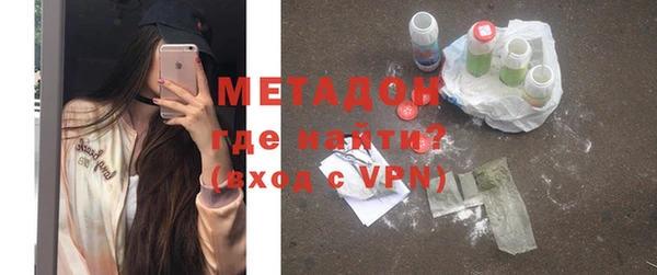 соль курить ск Наволоки