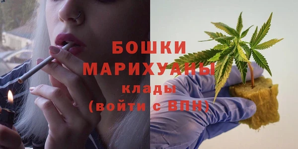 эйфоретик Навашино