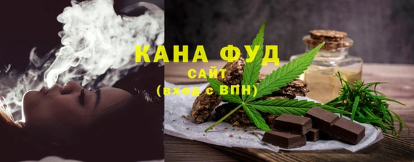героин Нефтегорск