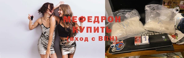 героин Нефтегорск