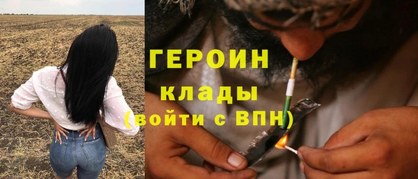 MESCALINE Михайлов