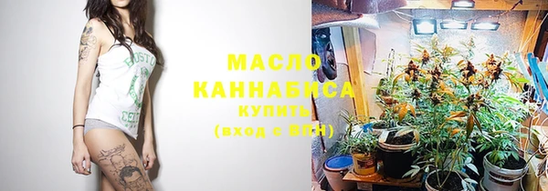 героин Нефтегорск