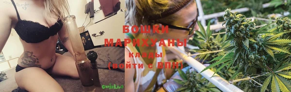 соль курить ск Наволоки