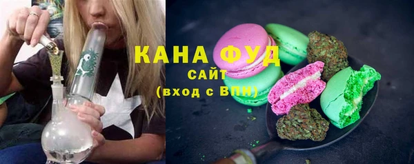 соль курить ск Наволоки